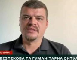 Артем Лисогор про ситуацію на Луганщині – 27 вересня, ранок (відео)