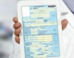 Допомогу за е-лікарняним можна отримати на підставі витягу