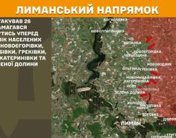 Кордон залишився: у ростові нагадали, що окупована Луганщина – не росія; через нестачу лікарів до Сіверськодонецька приїхала бригада медиків з рф; чотири села області – під ворожими атаками
