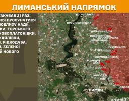 Транспортний колапс в Луганську – понтон замість мостів, більшість жителів Лисичанська залишається без питної води, ворог наступав на Надію та Греківку