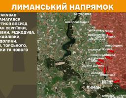 4,5 тисячам дітей з окупованої Луганщини загарбники влаштують пропагандистські подорожі до рф, у Луганську замість трьох аварійних мостів функціонує один понтон з одностороннім рухом, противник атакував Греківку