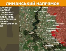 У «лнр» комунальників примусово відправляють на військові збори, порожнє житло в Сіверськодонецьку займають невідомі особи, окупанти влаштували штурми поблизу трьох сіл Луганщини