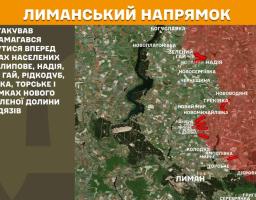 У Сіверськодонецьку окупанти провалили встановлення святкового рекорду, у Рубіжному працевлаштовані здебільшого люди передпенсійного та пенсійного віку, ворог збільшив застосування авіації і БпЛА