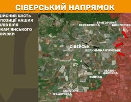 У Сіверськодонецьку окупанти ліквідували водоканал, у Рубіжному будівникам по три місяці не виплачують зарплату, противник атакував поблизу Греківки та Білогорівки