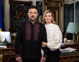 З Днем вишиванки і Днем сімʼї, Україно!