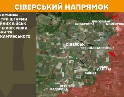 Тепловозобудівний завод в Луганську вироблятиме безпілотники для росіян, до 2,5 тисяч рублів в «лнр» штрафуватимуть за паління в громадських місцях, відбиті атаки ворога від Білогорівки