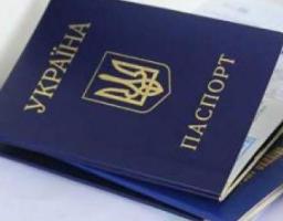 Урядом урегульовано питання використання документів, строк дії яких закінчився у період дії воєнного стану