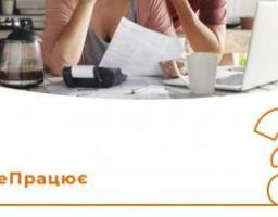 Чи мають право на субсидію ВПО?