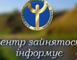 Шановні мешканці Луганщини!  Звертаємо вашу увагу на те, що Міністерство освіти і науки України анонсувало четверту хвилю прийому заявок на вступ до вищих закладів освіти до 06.11.2023