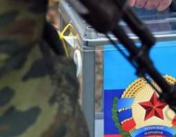 У «лнр» вирішили провести голосування за путіна – законом рф заборонено, але дуже потрібно