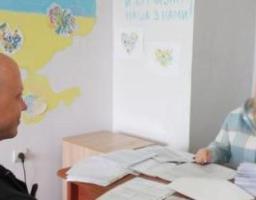 97 військовим зі Старобільської громади надано грошову допомогу