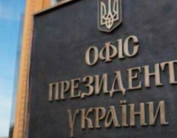 Підготовлено довідку, яка допоможе в отриманні виплат тим, хто втратив рідних, постраждав унаслідок російської війни