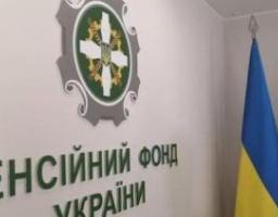 Право на житлову пільгу мають пенсіонери, які працювали за певними професіями в сільській місцевості