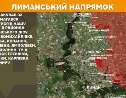 Окупанти заборгували два мільйони рублів комунальникам з Рубіжного, у Сіверськодонецьку в комендантську годину неможливо викликати екстрені служби, противник активізувався біля Надії
