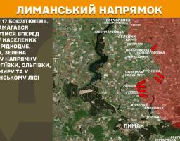 Відсутні діти – у 2025 році в «лнр» ліквідують більше 100 шкіл, у багатьох захоплених у 2022 році росією населених пунктах відсутні ліки, ворожі штурми відбиті в Серебрянському лісі