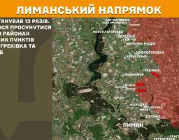 Підлітків з Луганська росіяни запрошують збирати дрони-камікадзе в татарстані, в окупованих у 2022 році містах школи працюють дистанційно – 16 пришкільних таборів хочуть відкрити, понад 100 БпЛА застосував ворог на нашій ділянці фронту