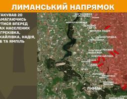 У «лнр» пропонують квартири жителям крайньої півночі, у Луганську окупанти організували змагання з військової підготовки серед студентів, тричі росіяни вдарили з авіації на лінії фронту