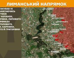 Чоловіків в «лнр» очікують на 11 майданчиках здачі норм «ГПО», у Сіверськодонецьку талони до лікарів видаються лише в порядку «живої черги», росіяни атакували поблизу Новоєгорівки