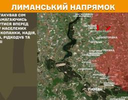Інвестори з росії відмовляються від експлуатації шахт «лнр», на окупованій Луганщині загарбники штучно зменшили швидкість мобільного інтернету, противник атакував поблизу Надії та Греківки