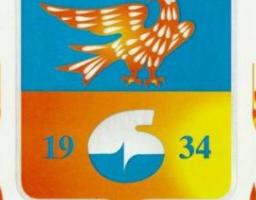 Сєвєродонецька міська ВЦА здійснює заходи щодо створення реєстру осіб, які втратили житло