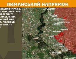 У «лнр» до війни готуватимуть семирічних дітей, у Сіверськодонецьку до кінця року неможливо потрапити до нотаріуса, на Лиманській ділянці фронту ворог штурмував 17 разів
