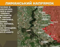 Щодня в Луганську сотні осіб з інвалідністю штурмують обласну поліклініку – окупанти загрожують їм скасуванням виплат, у Сіверськодонецьку затопило ще одну багатоповерхівку – там демонтували дах, ворог штурмує в районі Греківки