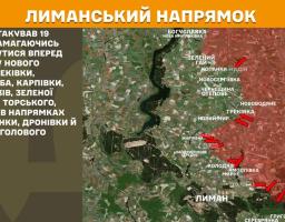 У «лнр» виплати медикам не враховуються до розрахунку пенсії, окупанти змусили ще 29 підприємців працювати у збиток, противник атакував поблизу двох сіл Луганщини