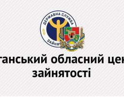 ТЕРМІНОВО ‼️‼️. До підприємства потрібен : - ІНЖЕНЕР-КОНСТРУКТОР ( ЕЛЕКТРОНІКА). ⛳️ Населений пункт: м. Київ.