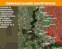 Із 2022 року тариф на електроенергію в «лнр» зріс майже вдвічі, у Довжанську значні проблеми із вивезенням сміття, поблизу Надії та Новоєгорівки штурмували росіяни