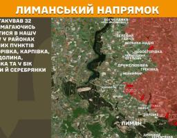 Борги за комунальні послуги в «лнр» можуть передати колекторам, в окупованому Лисичанську працює лише один нотаріус, противник намагався просунутися біля Новоєгорівки