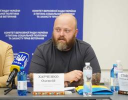 Повага та шана до подвигу ветеранів сьогодні – це мотивація воювати! – Олексій Харченко узяв участь у виїзному «круглому столі» Комітету з питань соціальної політики та захисту прав ветеранів