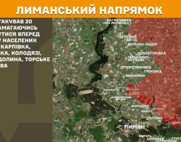 75 % осіб з інвалідністю на окупованих територіях ще не пройшли переогляд – із 1 січня рф припинить їм виплати, росіяни знов відкладають терміни будівництва сміттєзвалищ на Луганщині, противник атакував поблизу Діброви