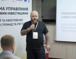 Ця реформа про те, як ми будемо залучати та використовувати кошти міжнародних партнерів, – презентовано реформу управління публічними інвестиціями
