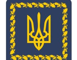 Глава держави звільнив із посади начальника Рубіжанської МВА