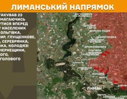 Лише семеро росіян готові працювати в сфері культури «лнр», у водоканалі в Сіверськодонецьку немає зварювальників, 29 артобстрілів здійснили росіяни на нашій ділянці фронту