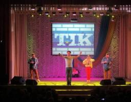 До Новоайдару завітав відомий український гурт «ТІК»