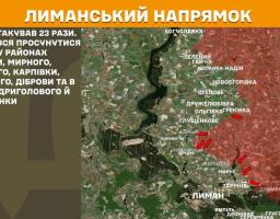 У Лисичанську окупанти масово відключають від системи газопостачання, комунальникам в Кремінній росіяни заборгували 12 мільйонів рублів, ворог штурмував біля Діброви та Греківки