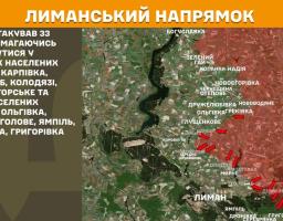 У «лнр» збільшують тариф на тепло на 24 %, у Хрустальному вода є лише чотири години на добу – у деяких районах раз на чотири доби, противник тричі поцілив з реактивної артилерії на нашій ділянці фронту
