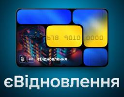 Держава поетапно вирішує житлову проблему переселенців – до 2 мільйонів гривень надаватимуть тим, хто втратив квартиру чи будинок на окупованій території, – Олексій Харченко