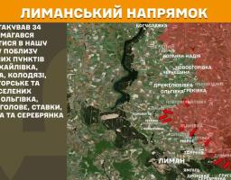Ще 14 мільйонів рублів окупанти заборгували працівникам водоканалу в Лисичанську, у Сіверськодонецьку росіяни змушують вносити авансом плату за ЖКП, на нашій ділянці фронту ворог завдав авіаційного удару