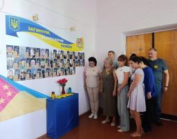 «Стіл пам'яті 2025» 29 серпня, у День пам'яті загиблих захисників України