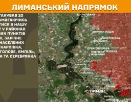 За два тижні окупанти офіційно визнали дефіцит бензину в «лнр», невірно розраховують строки ремонтів – у Сіверськодонецьку підрядники кидають пошкоджені багатоповерхівки, 54 дрони застосував ворог на нашій ділянці фронту