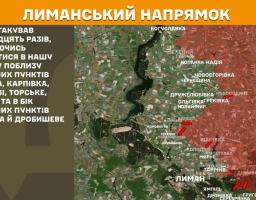 Російські пропагандистські заходи в дитсадках «лнр» стали обов’язковими, у Сіверськодонецьку через відсутність пального до мінімуму скоротили рух маршруток, ворог вкотре штурмував біля Греківки та Діброви