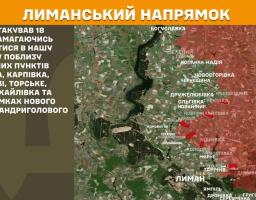 У Рубіжному росіяни практично повністю зупинили показове відновлення житла, через відсутність пального маршрутку Сіверськодонецьку необхідно очікувати годину, противник штурмував біля Греківки