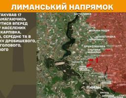 У багатьох містах «лнр» відсутні онкологи, на окупованій Луганщині почали відключати воду через знеструмлення насосних станцій, противник штурмував біля Греківки