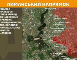 Із 11 вересня в «лнр» офіційно обмежили права іноземним громадянам, понад мільярд рублів винні окупанти гірникам п’ятьох луганських шахт, загарбники знов штурмували Греківку