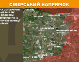 Окупанти продовжують масово залучати дітей з «лнр» до «юнармії», у декількох районах Хрустального вода відсутня понад місяць, 29 штурмів здійснили росіяни на нашій ділянці фронту