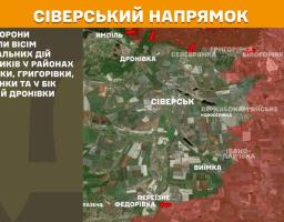 32 % будинків в «лнр» не газифіковані – до державної програми рф увійшли лише 120, окупанти залучають родини луганчан до військової підготовки, ворог збільшив кількість атак на Сіверському напрямку