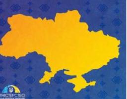 Виплати переселенцям: оновлено актуальний перелік громад у районах бойових дій, на ТОТ та тих, що в оточенні