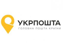 Уряд визначив порядок відновлення виплати пенсій на деокупованих територіях Луганщини